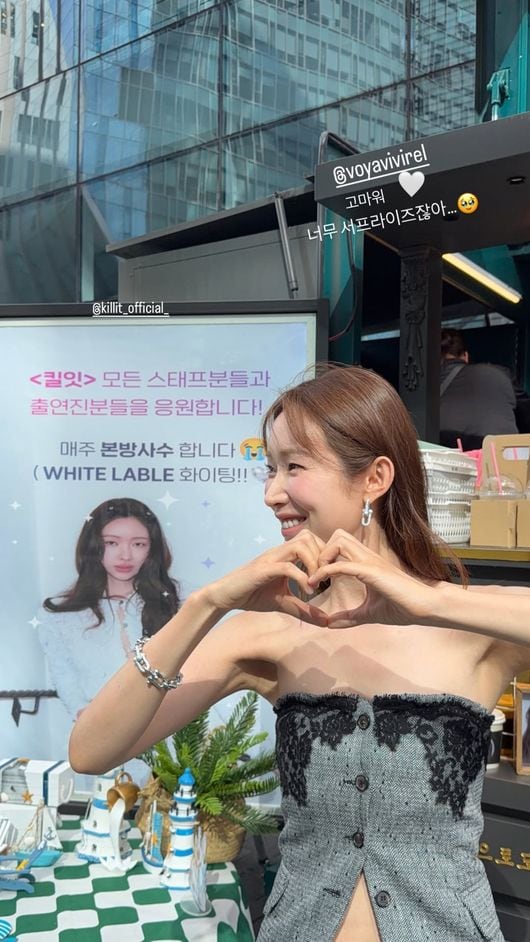 '♥하정우' 차정원, 과감한 오프숄더 입고 깜짝 근황…"너무 서프라이즈잖아"
