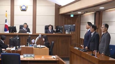오세훈 시장에 대한 '여론조사비 대납 의혹' 관련 항소심 선고 공판