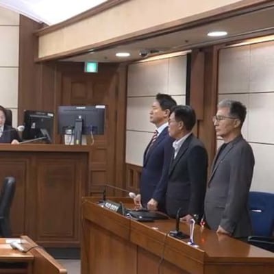 오세훈 시장에 대한 '여론조사비 대납 의혹' 관련 항소심 선고 공판