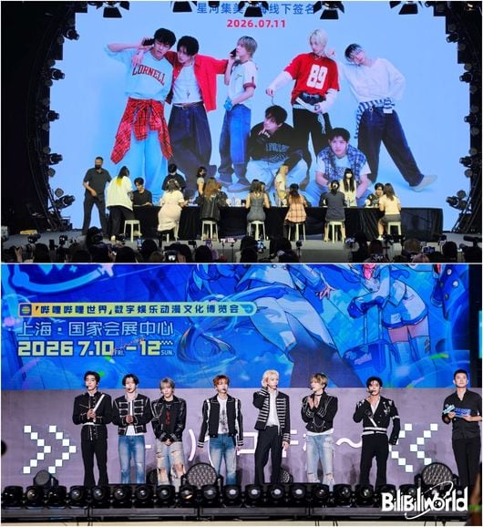 모디세이, 팬사인회·BW2026 연달아 접수..中 인기 입증