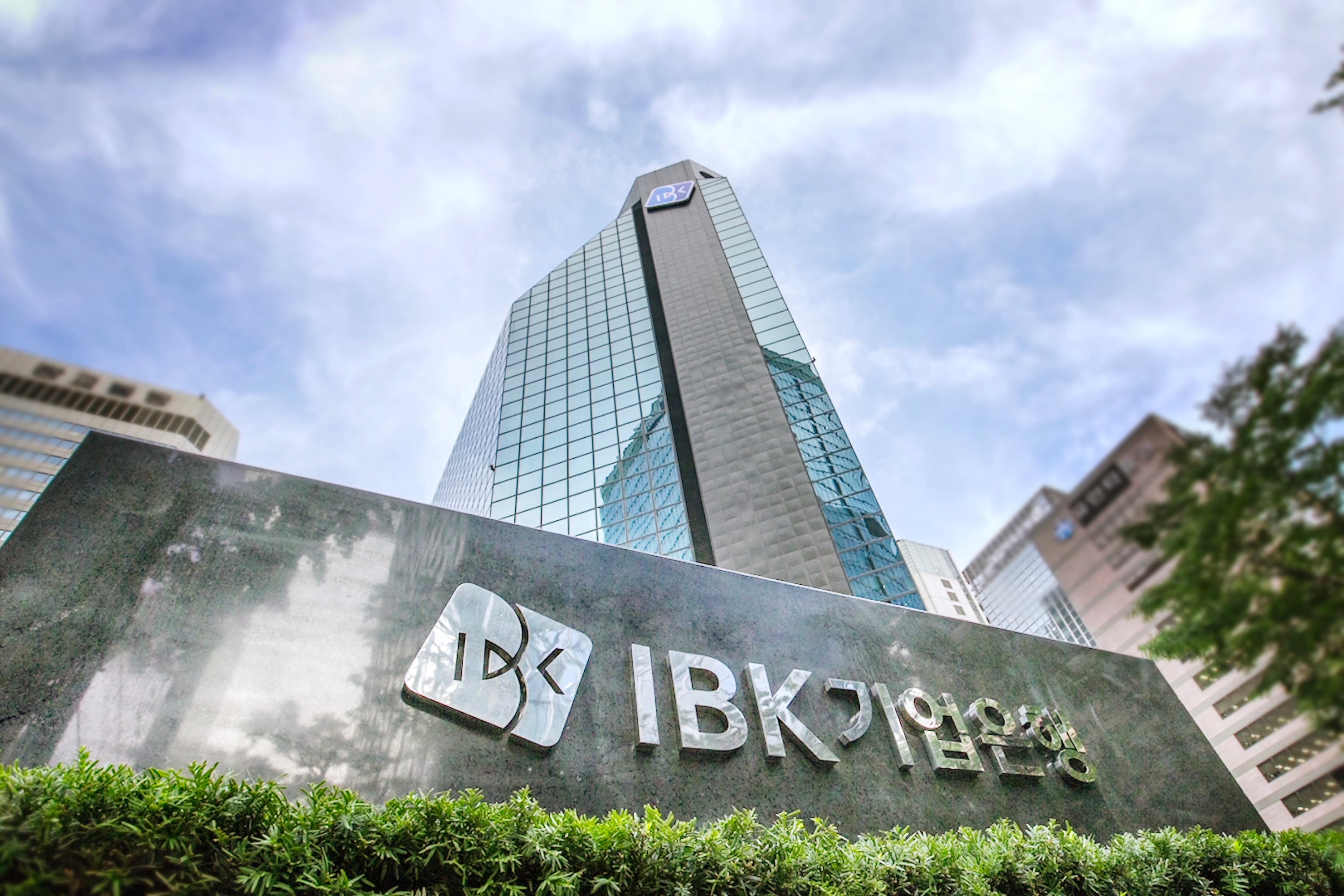 IBK기업은행, 상반기 순이익 1조4429억…전년比 4.4% 감소