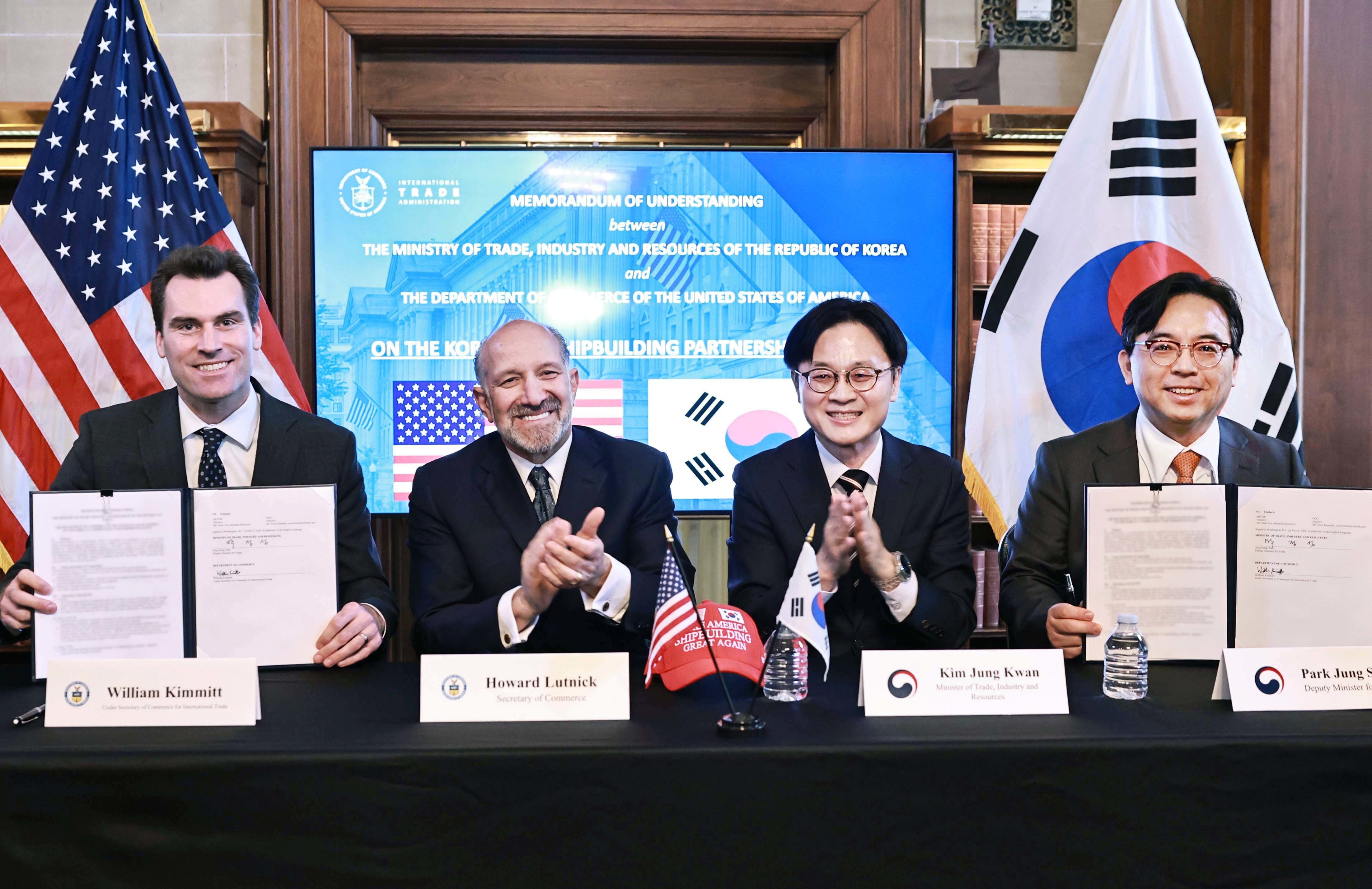 한미 조선협력센터 워싱턴서 출범… 1500억달러 조선 협력 프로젝트 시동