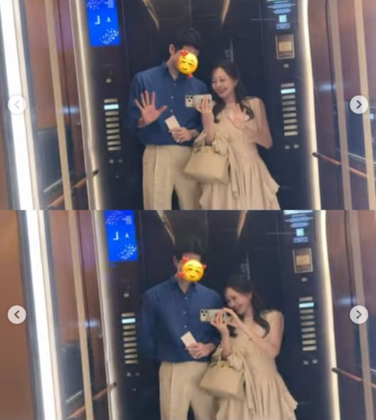 아옳이, 이혼 4년만 공개열애 시작..♥남친 큰 키+넓은 어깨 눈길