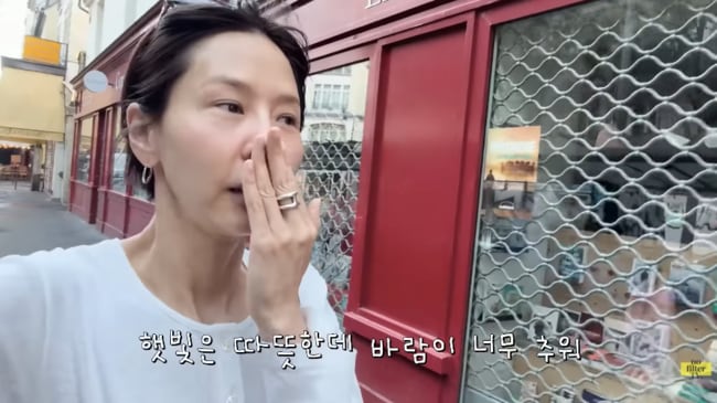 김나영♥마이큐, 여름방학 맞아 ‘파리’ 여행..40도 폭염 걱정했는데 “너무 추워” (노필터TV)