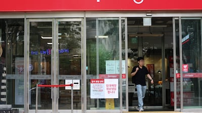 MBK 파트너스 “홈플러스 회생 위해 1000억 추가 연대보증”
