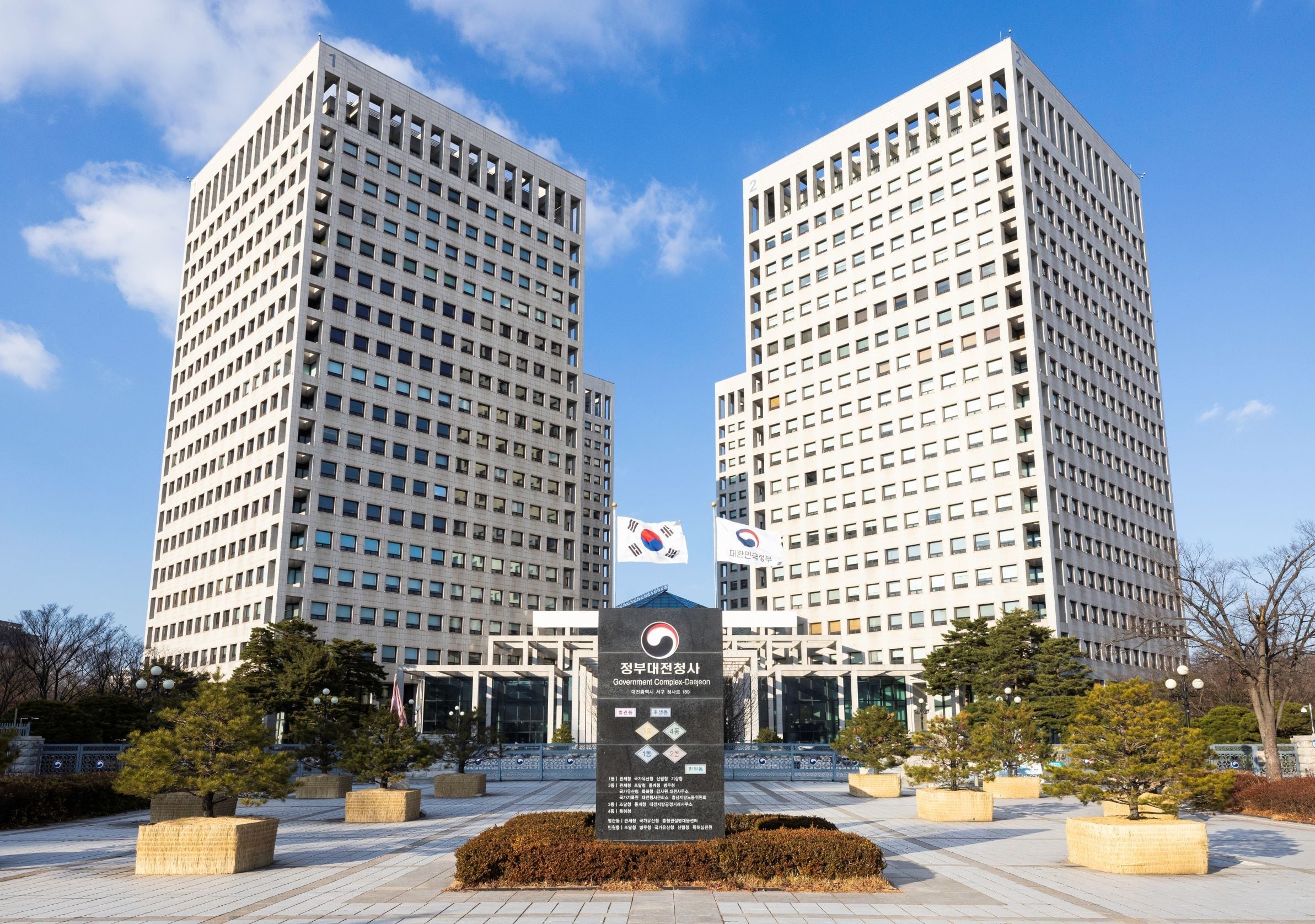 환적 석유제품 ‘국내 혼합 수출’ 가능해진다…관세청, 블렌딩 특례 절차 신설