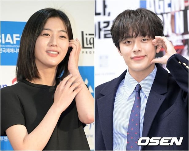 Shin Eun-soo, Yoo Seon-ho Confirm Relationship, Ideal Type Match