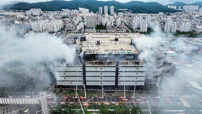 Firefighters Battle to Contain Coupang Fire Near Lithium Battery Robots