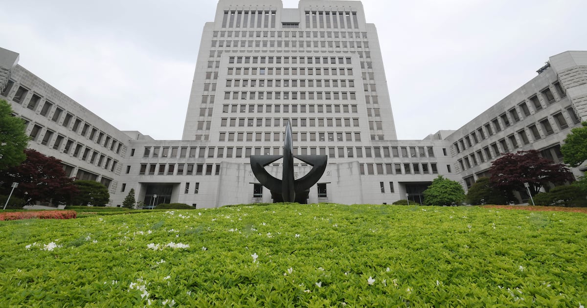 출국금지 통지 유예 관련 보도 이미지