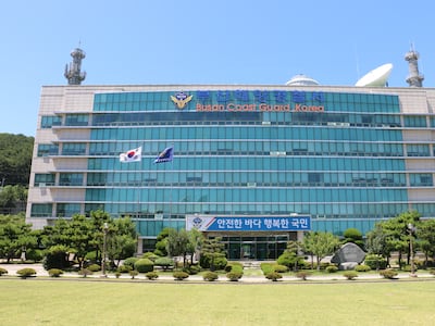 ‘부캉이’ 찾으러 배 띄운 유튜버… 보안시설인 여객터미널 찍다 적발