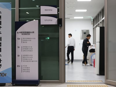 서울 주택가서 대마 재배, 수원중수청 ‘마약 1호 사건’ 20대 구속