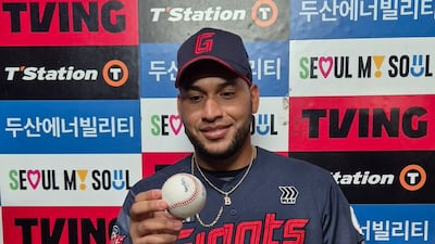 레이예스