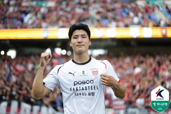 사진제공=한국프로축구연맹