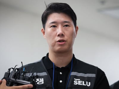 삼전 노조위원장, 직원 10만명 정보 빼내 블랙리스트 만들었나