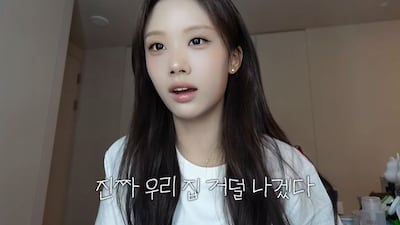 이재시
