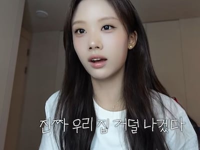 이재시
