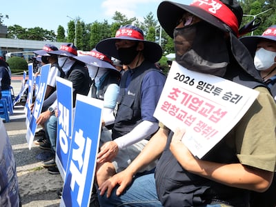 파업 수위 2배로 높인 현대차 노조, 집회는 무더위 피해 밤 8시에?