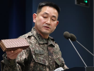 軍 “北이 매설한 지뢰로 장병들 부상 최종 판단”