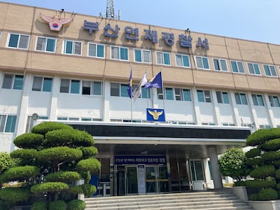 “생활고 때문에” 편의점 강도 70대