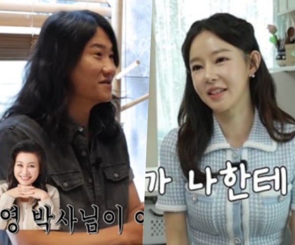 '15년 만의 소개팅' 지연수, 상대는 임우일…거침없는 플러팅 폭소 ('연수롭다')