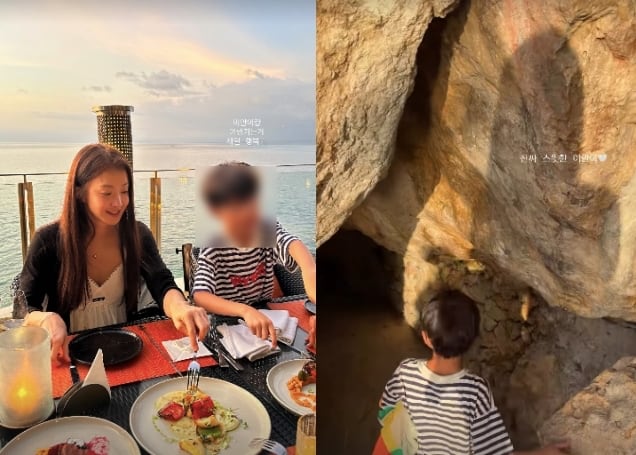 이시영, 홀로 키운 첫사랑 子 향한 애틋한 마음 “이안이와의 여행이 제일 행복” miniatura