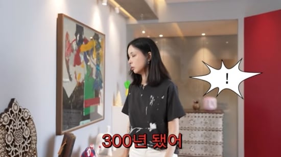 ‘장동건♥’ 고소영, 300년 된 가구로 꾸민 프라이빗 사무실 공개 “내 공간”(고소영)