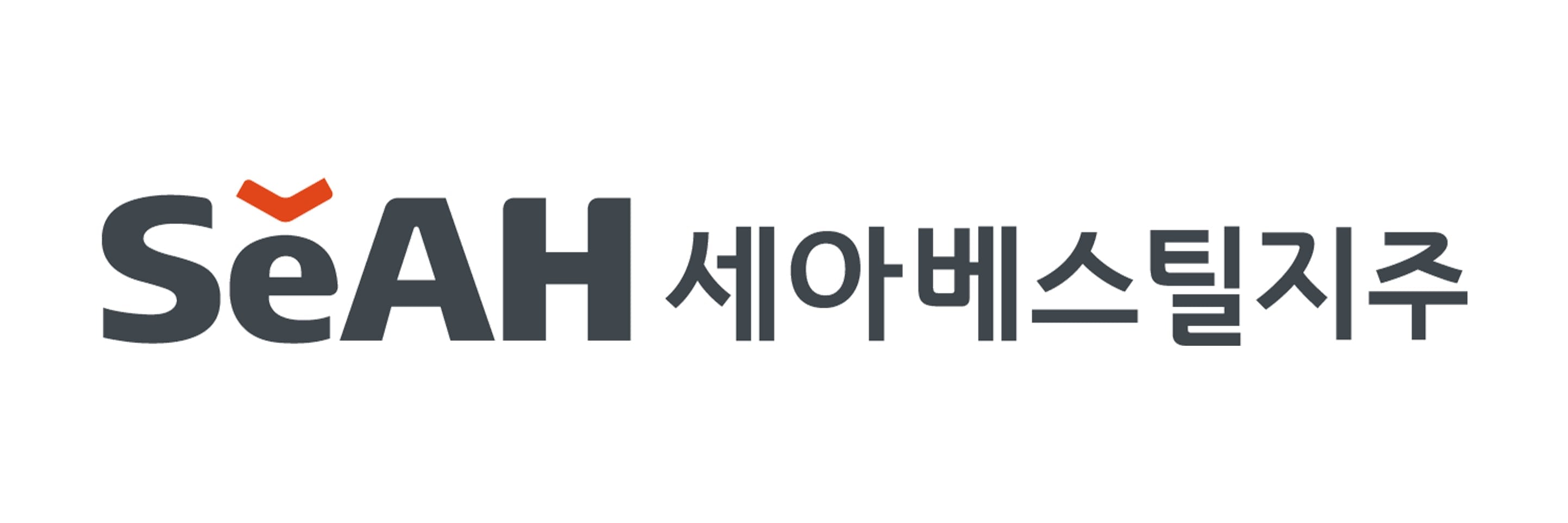 세아베스틸지주, 3분기 영업익 144억원… 전년比 46.4% ↓