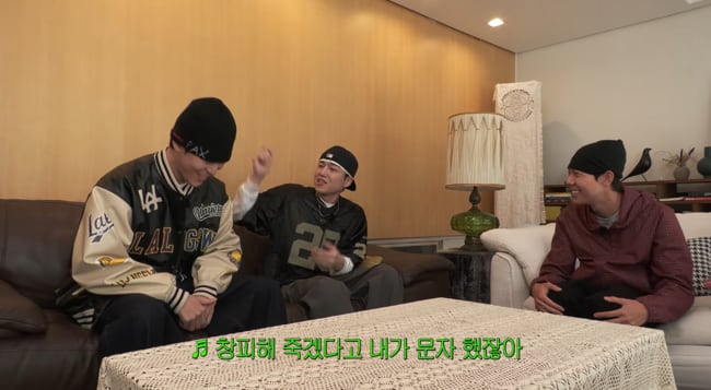 존박 무리한 부탁에 발라드 가수 뿔났다.."창피하다고 문자 했잖아"