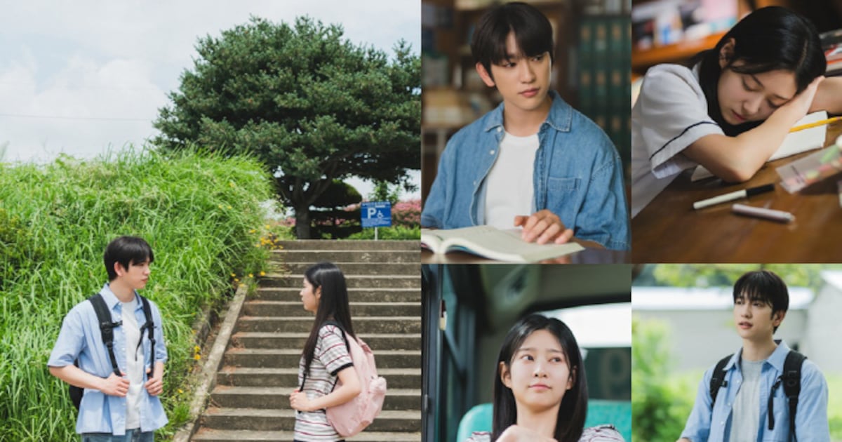 드라마 샤이닝 관련 이미지