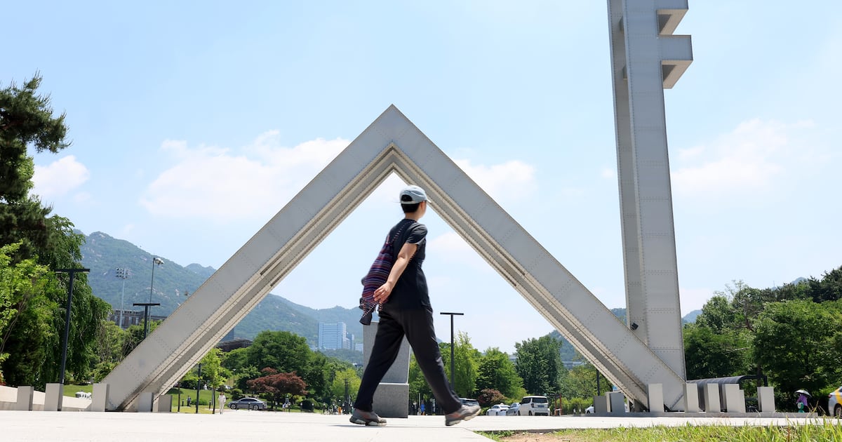 Seoul National University Issues First AI Guidelines: Users Responsible for AI-Generated Content Seoul National University Issues First AI Guidelines: Users Responsible for AI-Generated Content