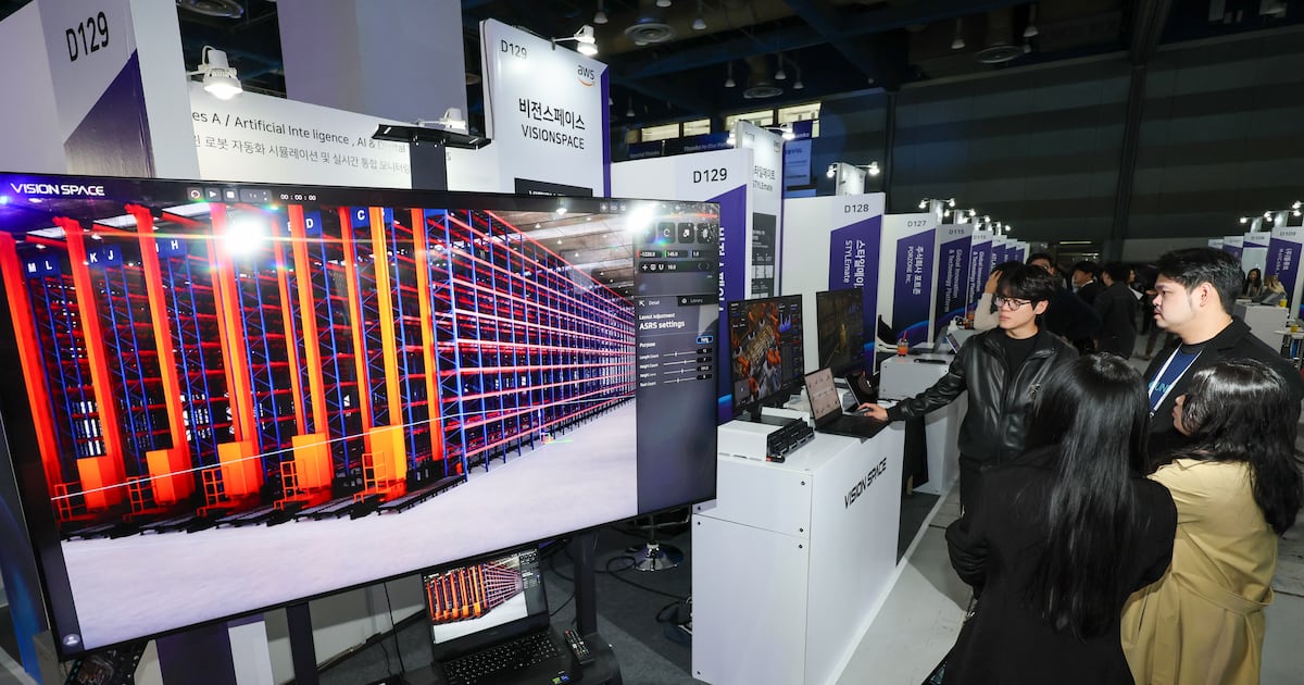 글로벌 '큰손' VC들이 한국 찾는 까닭은... "중국은 막혔고 일본은 ... - 뉴스 썸네일 이미지