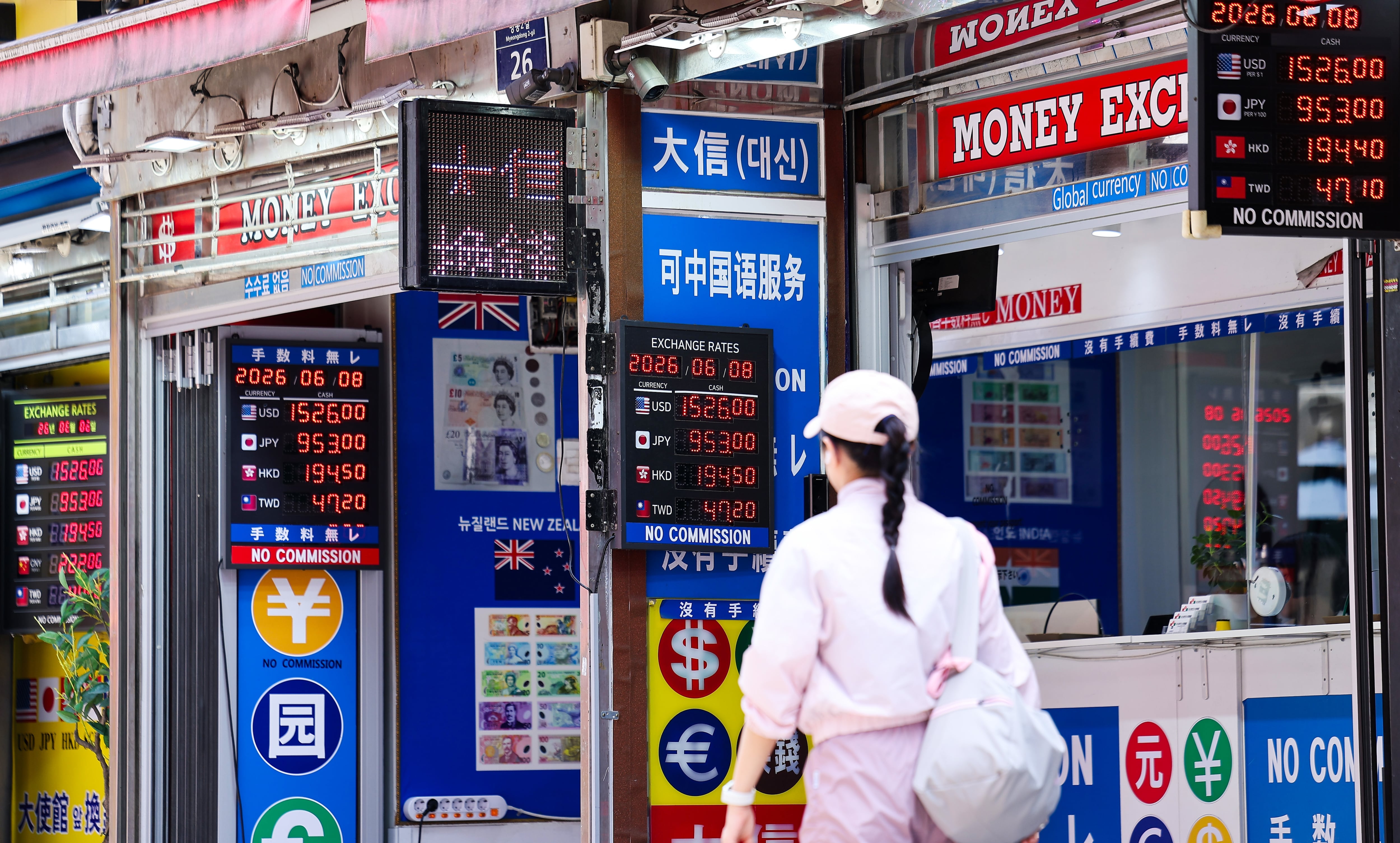 명동 매출 33% 뛰었다… 외국인이 바꾼 서울 상권 지도