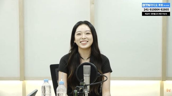 블랙핑크 지수 닮은 트롯 슈퍼 루키…유수비, '미스트롯4'→미인대회까지 접수