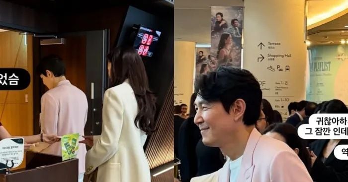이정재 임세령 관련 보도 이미지
