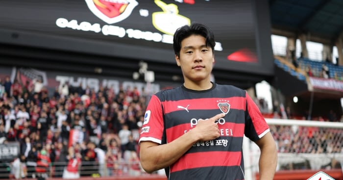 Exclusive: Lee Ho-jae Set to Join Darmstadt in Bundesliga 2 - 조선일보