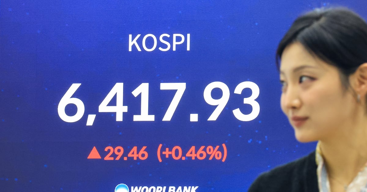 코스피 사상 최고치 경신