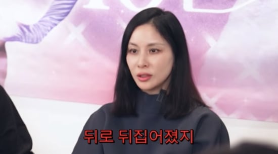 고소영, 숨은 주당이었네..소주 7병 나눠 마시고 “다음 날 실려가든가 링거”(고소영)