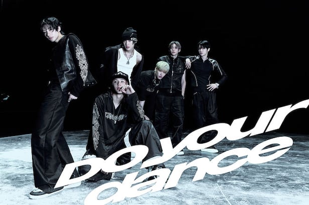 alt=라이즈-Do-your-dance-가사