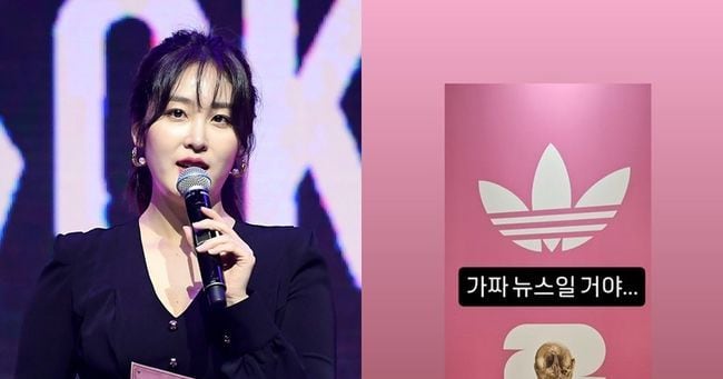 홍명보호, 월드컵 32강 진출 좌절