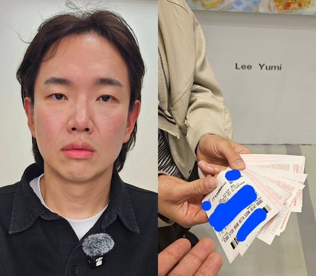 ** 🎁 장성규 로또 4등 당첨! 미술교사 아내 선물 덕분? 지인 3등까지 대박 터진 행운 스토리!
**