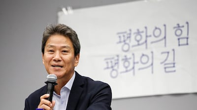 임종석, 강제북송 판결에 “北 흉악범 무조건 받아들이나”