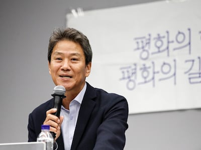 임종석, 강제북송 판결에 “北 흉악범 무조건 받아들이나”