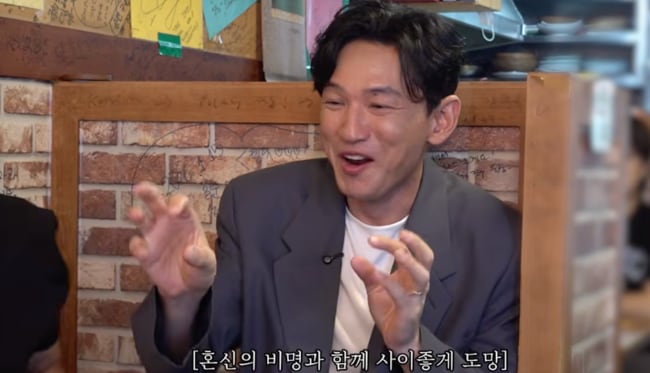 아들 자랑하는 황정민 실존..알고보니 언어 능력자였다 "일어 잘해" ('추성훈')