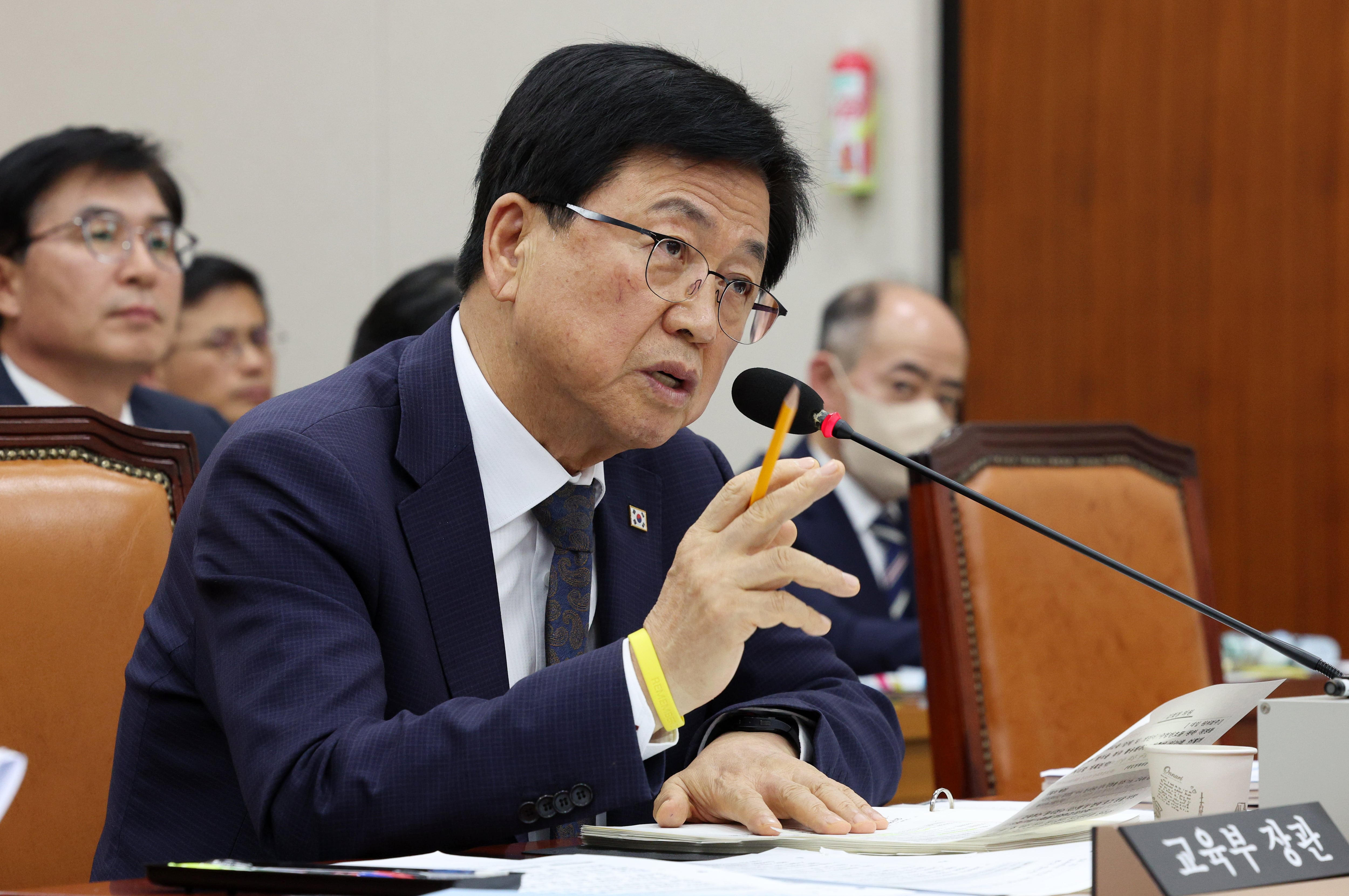 최교진 장관 “수시 ‘먹통’ 사태, 어떤 책임이든 질 것”... 이기정 “사퇴도 고려”