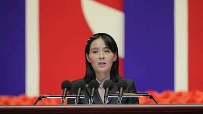 김여정 북한 노동당 총무부장./노동신문