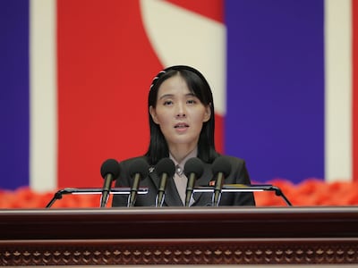 김여정 북한 노동당 총무부장./노동신문