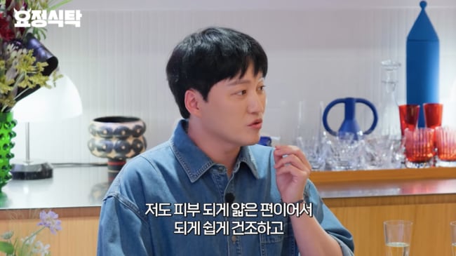 45세 김대명, ‘잡티無’ 피부 타고났네..“피부과? 안 다녀” (요정재형)