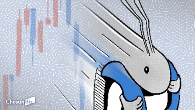 코스피, 장 초반 반등세 꺾여 약세 전환…코스닥도 다시 800선 아래