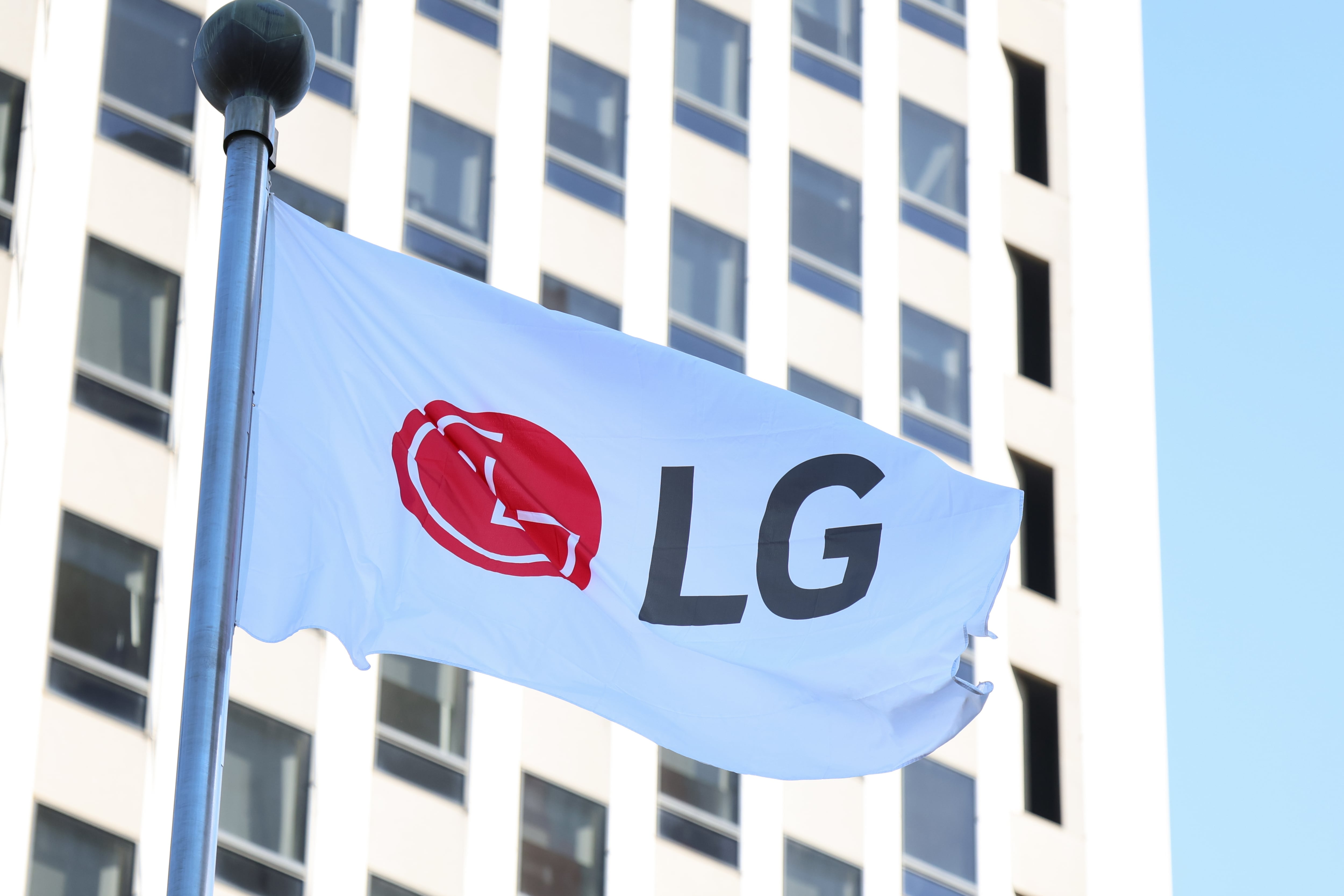 LG電子「中東戦争で海上運賃安定化遅れ…11月から上昇圧力鈍化」