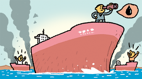 ÀÏ·¯½ºÆ®=ÀÌö¿ø